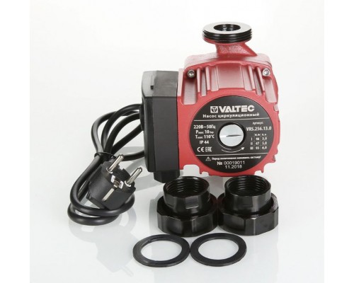 Насос циркуляционный Valtec 25/60 130мм (с гайками) Насос циркуляционный Valtec 25/60 130мм (с гайками)