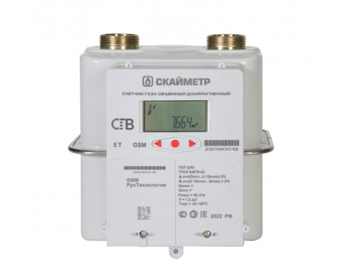 Счетчик газа СГВ-ЕТ-G2.5-LR-NBIoT (1 1/4"-110) спец Счетчик газа СГВ-ЕТ-G2.5-LR-NBIoT (1 1/4"-110) спец