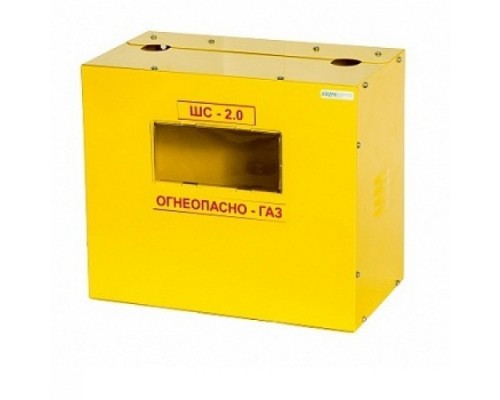 Ящик для газового счетчика G6 (250 мм) металлический без задней стенки